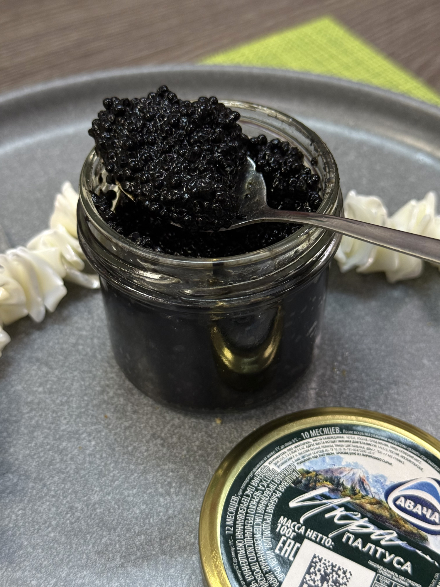 Икра палтуса пробойная 100 г