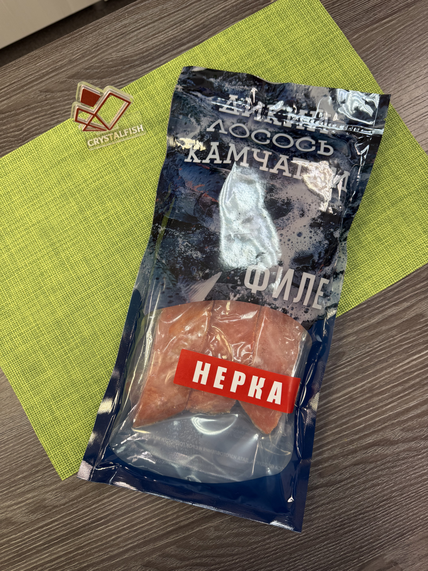 Нерка филе-кусок на коже, 500 г