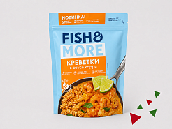 Креветки в соусе карри Fish&More 400 г