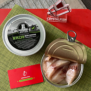 Муксун филе-ломтики с/с в масле, 200 г