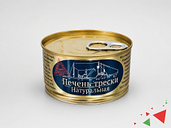 Печень трески из охл. сырья. ж/б 120 г